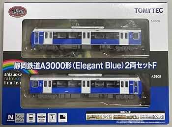 TOMYTEC 静岡鉄道A3000形 クリアブルー 2両セット 静岡鉄道A3000形(クリアブルー) 2両編成セット(動力付き) [30626